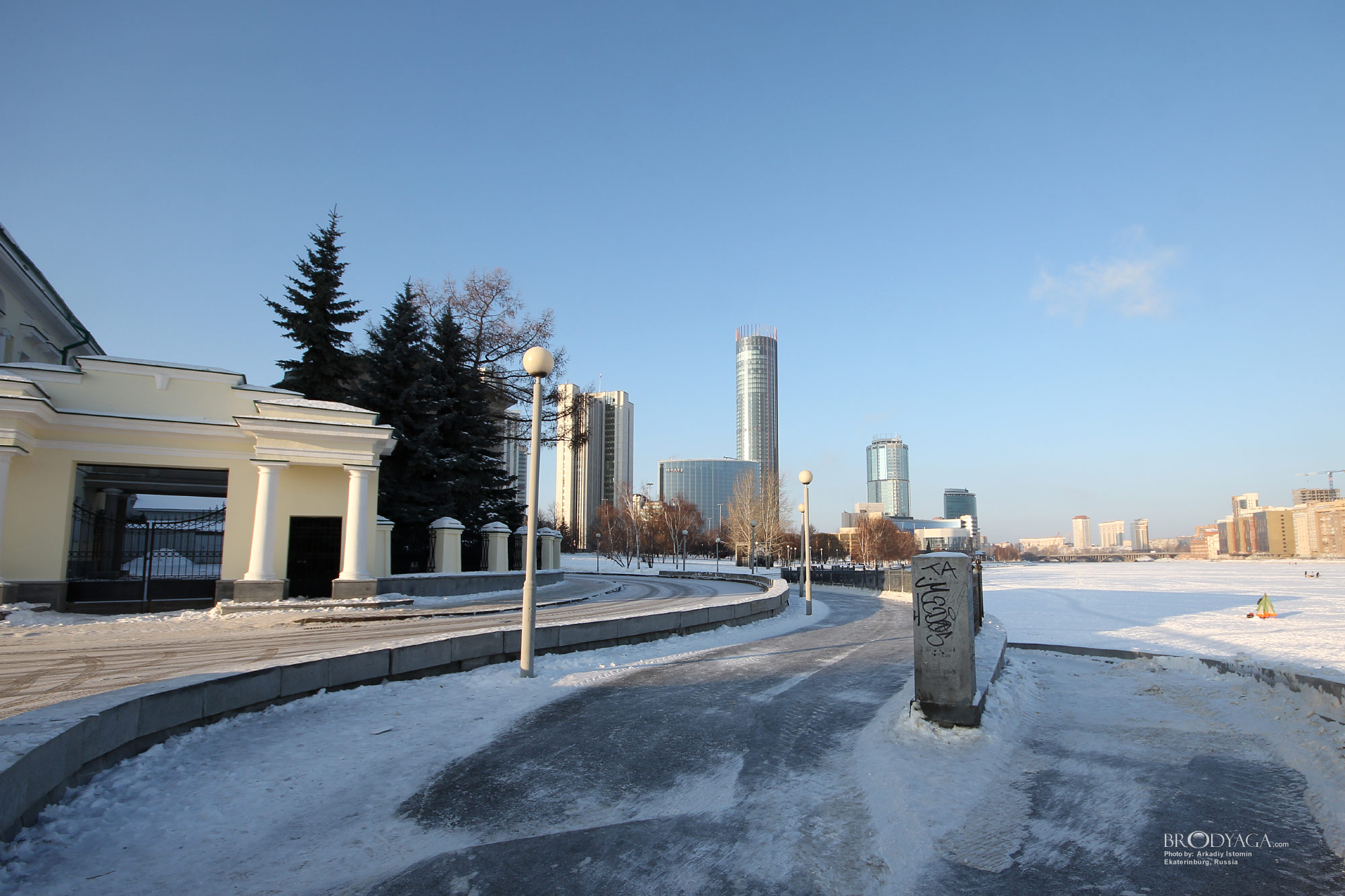 Ekaterinburg (Екатеринбург)